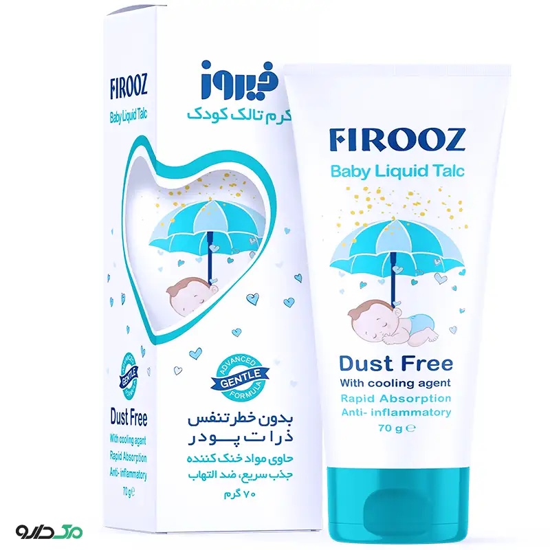 کرم تالک کودک فیروز